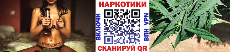 Виды наркотиков купить Рославль Cocaine MEGA ГАШ