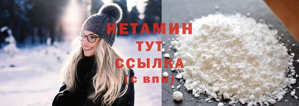 мефедрон VHQ Абаза