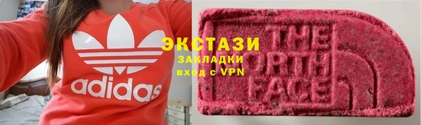 прущие крисы Надым