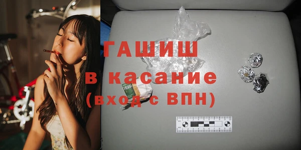 каннабис Наволоки