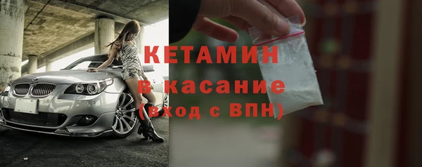 прущие крисы Надым
