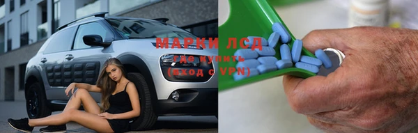 кокаин Абинск