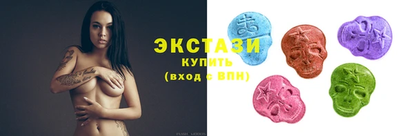прущие крисы Надым