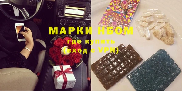 мефедрон VHQ Абаза