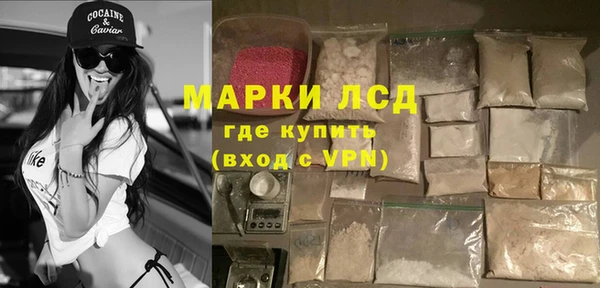мефедрон VHQ Абаза