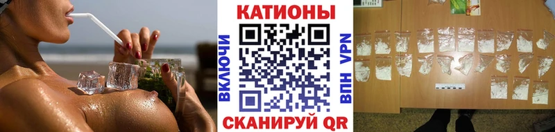 kraken tor  Рославль  Мефедрон mephedrone 