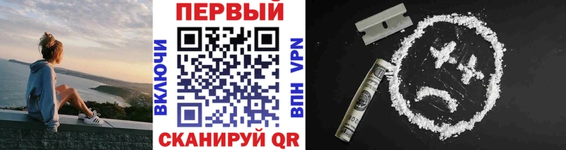 ОМГ ОМГ как войти  Рославль  Метамфетамин винт  купить  цена 