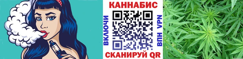 Бошки Шишки ГИДРОПОН  кракен ONION  Рославль 